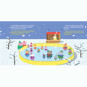 Peppa Pig เป๊ปป้าไปเล่นสเกตน้ำแข็ง Peppa Goes Ice-Skating